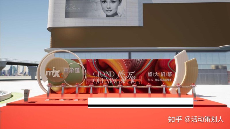 如何塑造独特的企业形象?——以VI系统为核心