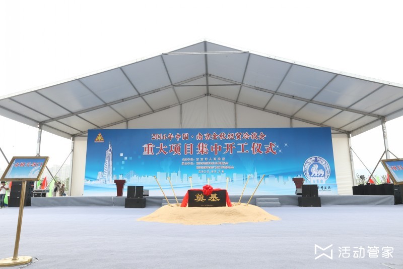 企业在市场中如何脱颖而出?
