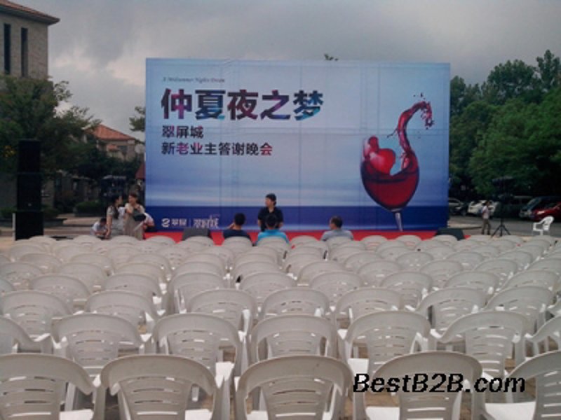 南京亮室文化传播有限公司作为一家专业的会议服务公司，致力于为客户提供从策划到执行的一站式解决方案。今天，我们就来探讨一下选择合适的会议服务公司的几个关键点。