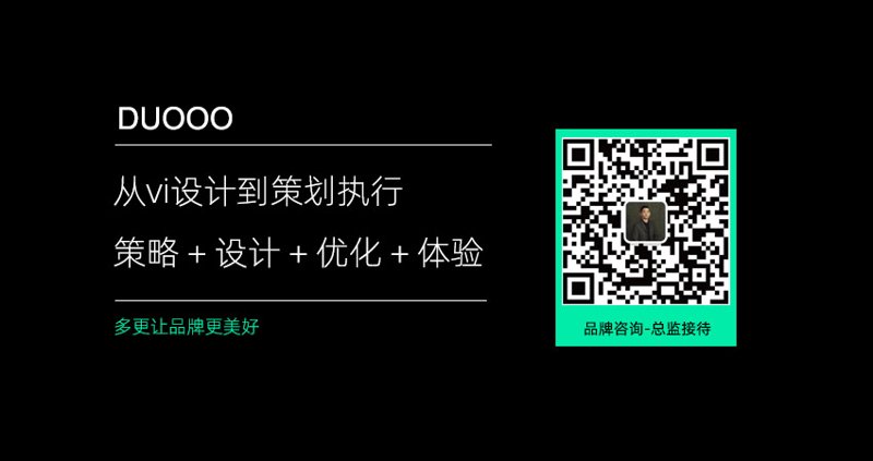 企业形象策划VI：从零到一的全过程